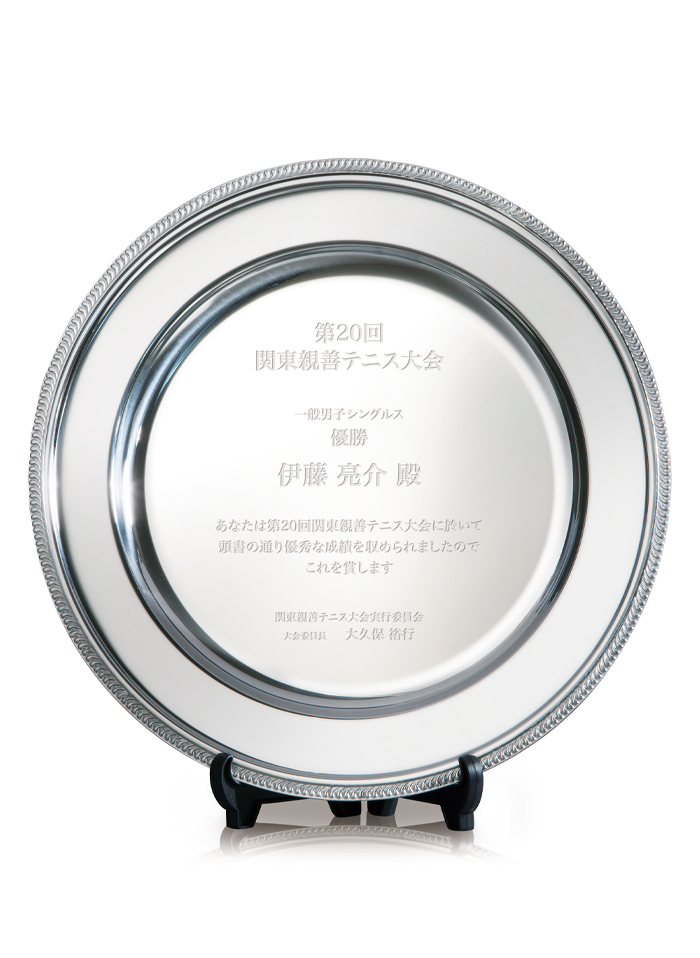 ステンレス製のオリジナルデザインシャーレ JV-VOS-570