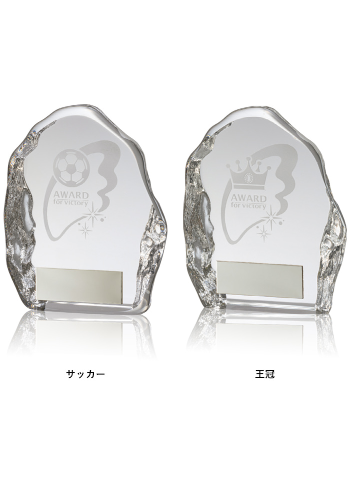 サッカー専用のクリスタルコンパクト表彰楯 JV-VTX-3651-soccer