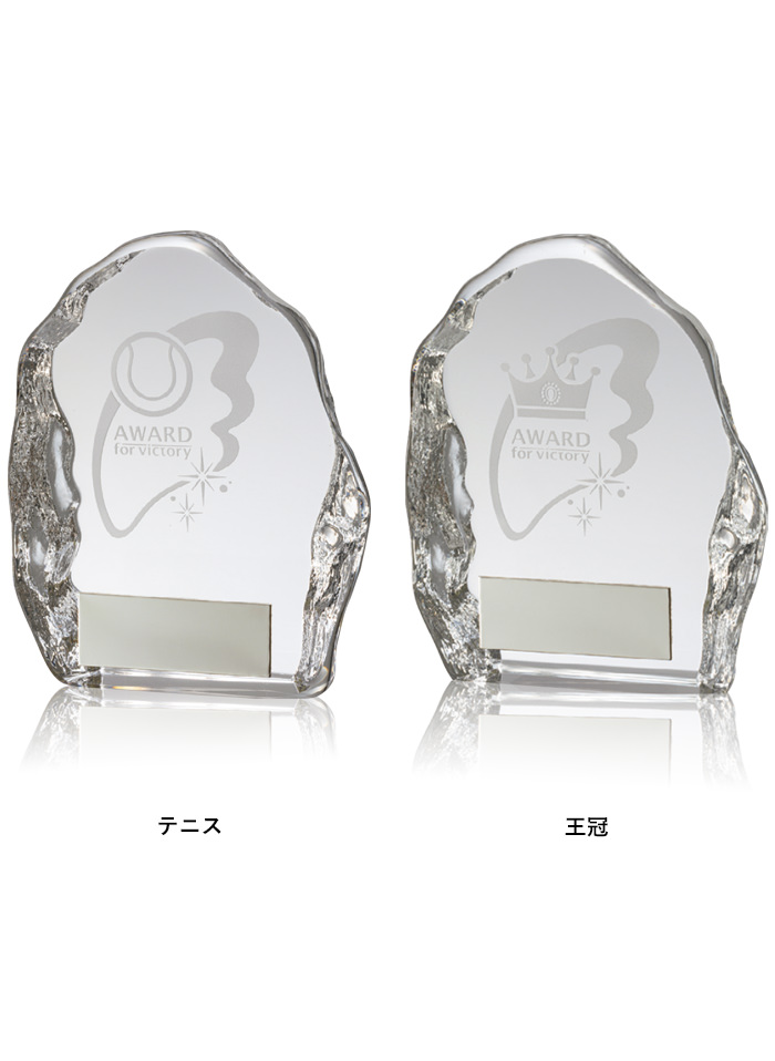 テニス専用のクリスタルコンパクト表彰楯 JV-VTX-3651-tennis