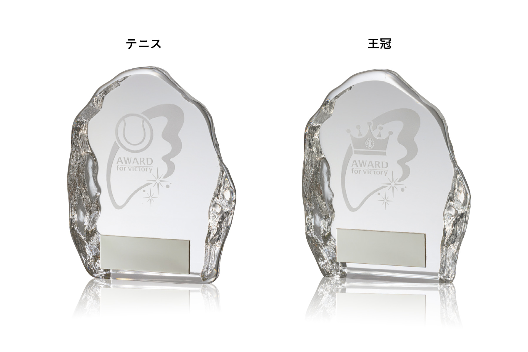 テニス専用のクリスタルコンパクト表彰楯 JV-VTX-3651-tennis