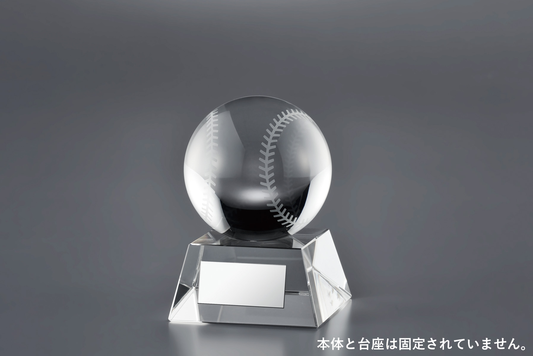 野球専用クリスタルトロフィー JV-VTX-3655-baseball