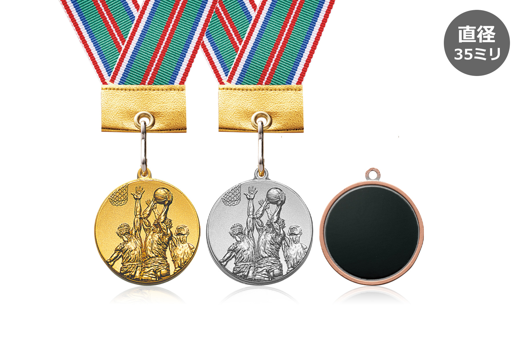 業界最安値のバスケットボールメダル JW-3E-basketball