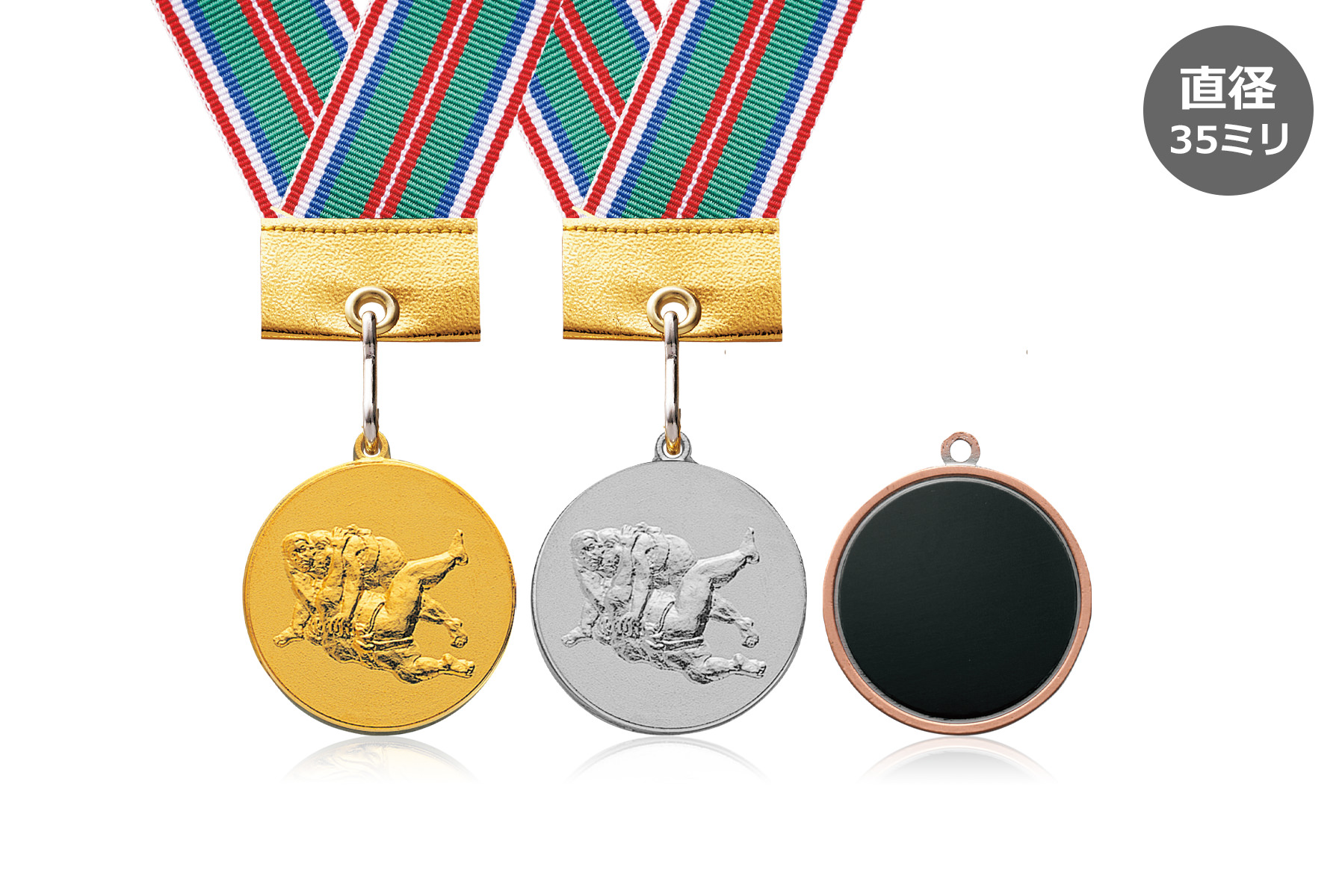 相撲・銃剣道の激安表彰メダル JW-3E-combat-other