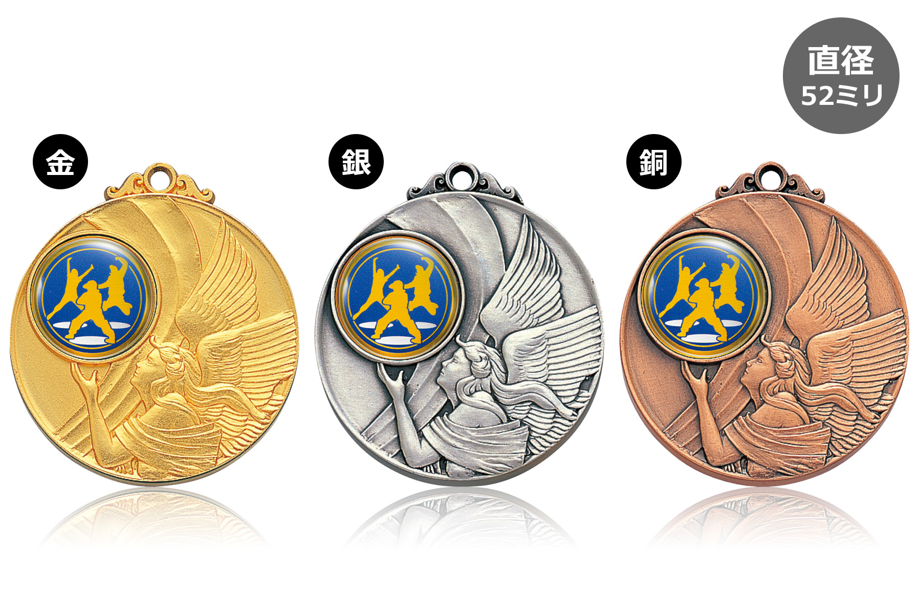 キッズダンスなどダンス種目が選べるダンスメダル JW-3MR-52-dance