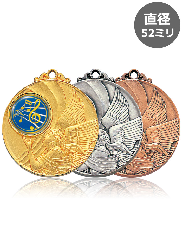 音楽マークを女神が掲げる表彰メダル JW-3MR-52-music