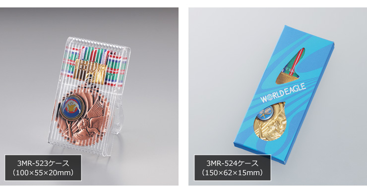 格安価格でご注文いただけるミニスタンドケースと紙箱ケースのご紹介 JW-3MR-52-music