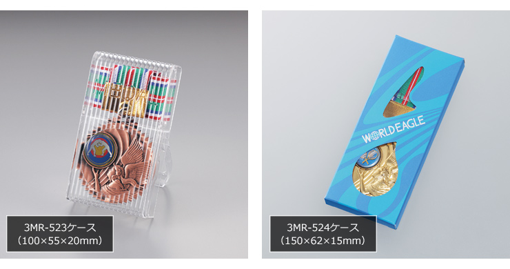 格安価格でご注文いただけるミニスタンドケースと紙箱ケースのご紹介 JW-3MR-52-wrestling