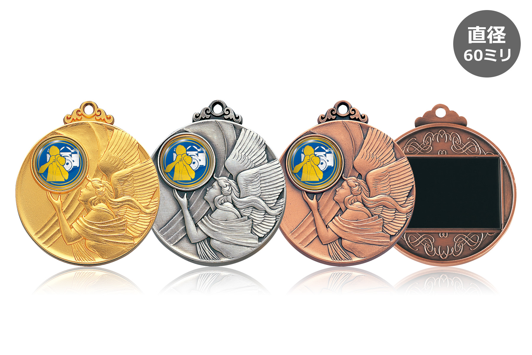 写真コンクールにご利用いただける女神メダル JW-3MR-60-photo