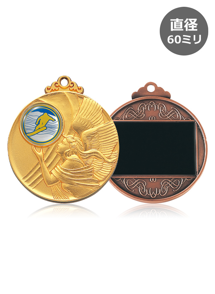 スノーボード用種目取替えスタンダードメダル　JW-3MR-60-snowboard
