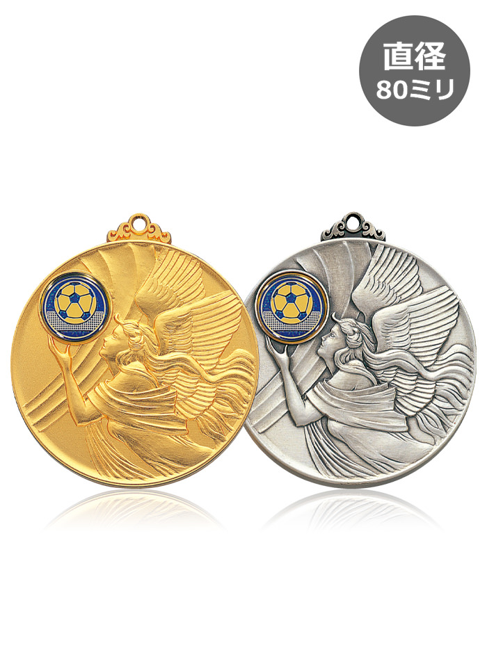 サッカー用直径80mmのLサイズメダル　JW-3MR-801-soccer