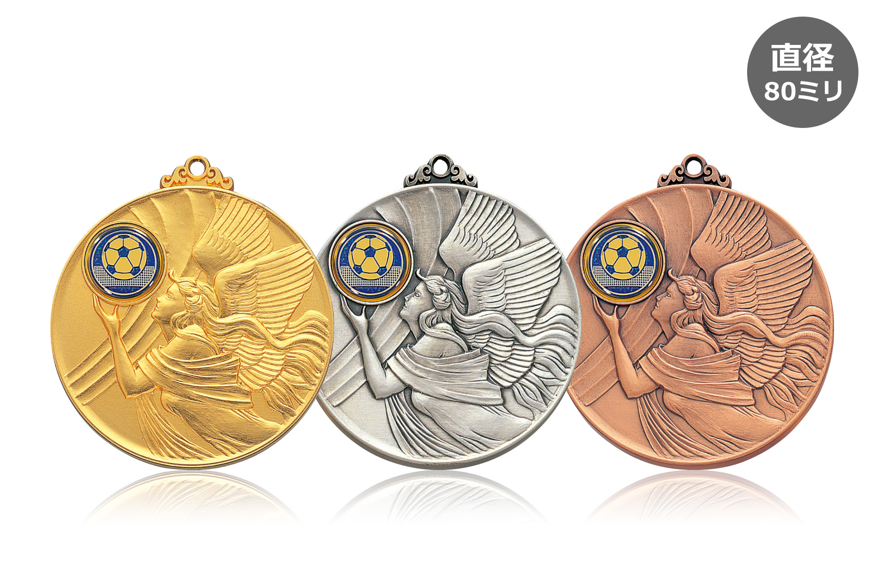 サッカー用直径80mmのLサイズメダル　JW-3MR-801-soccer