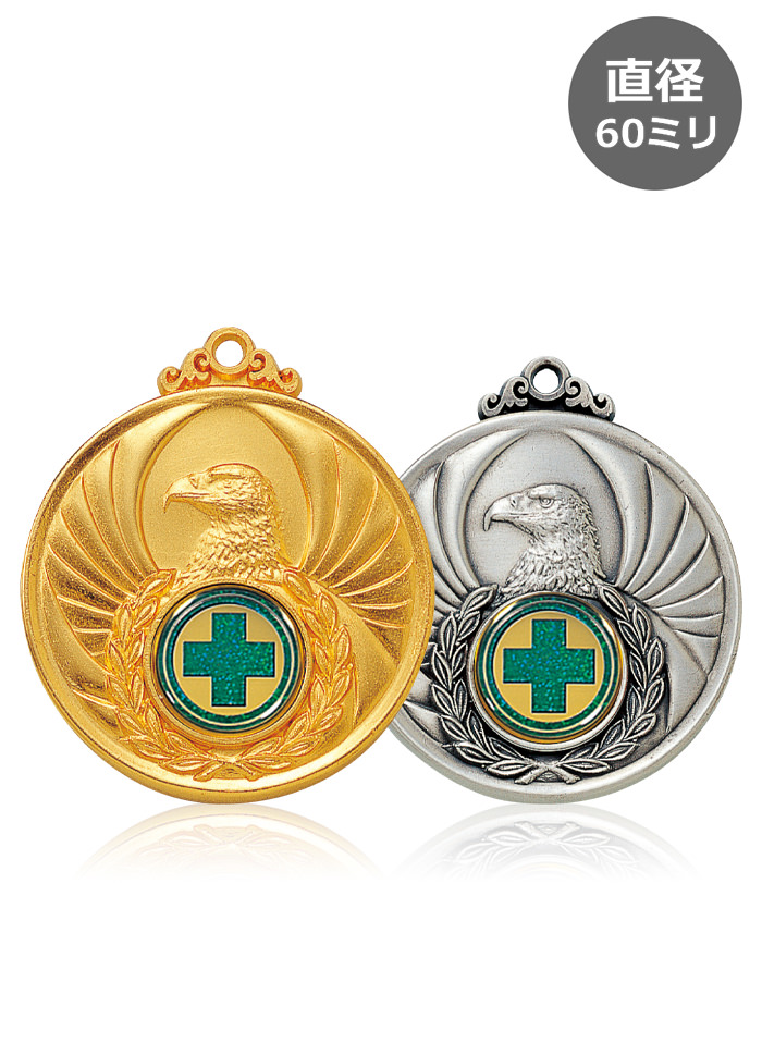 安全表彰用マーク取替えメダル JW-4MR-60-safety