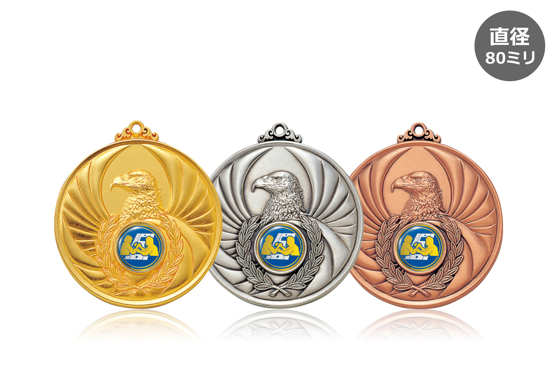 アームレスリング用種目取替えLサイズメダル　JW-4MR-801-armwrestling