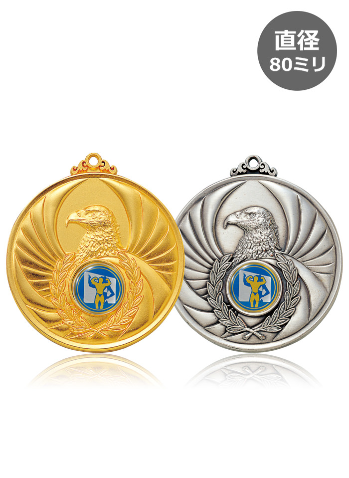 ボディビル用種目取替えLサイズメダル　JW-4MR-801-bodybuil