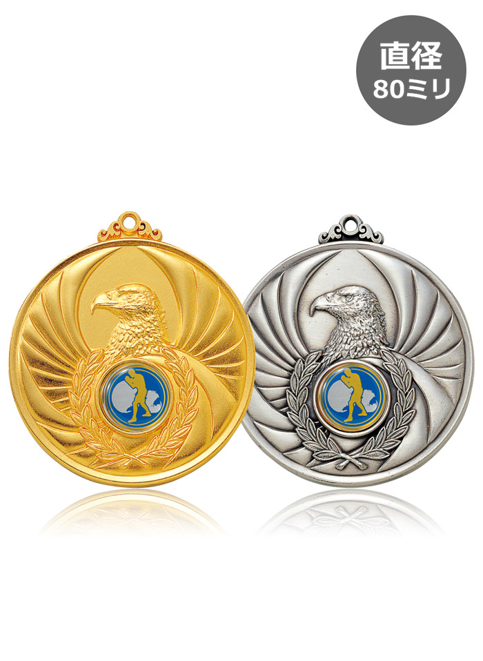 ボクシング用種目取替えマークがあるLサイズメダル　JW-4MR-801-boxing