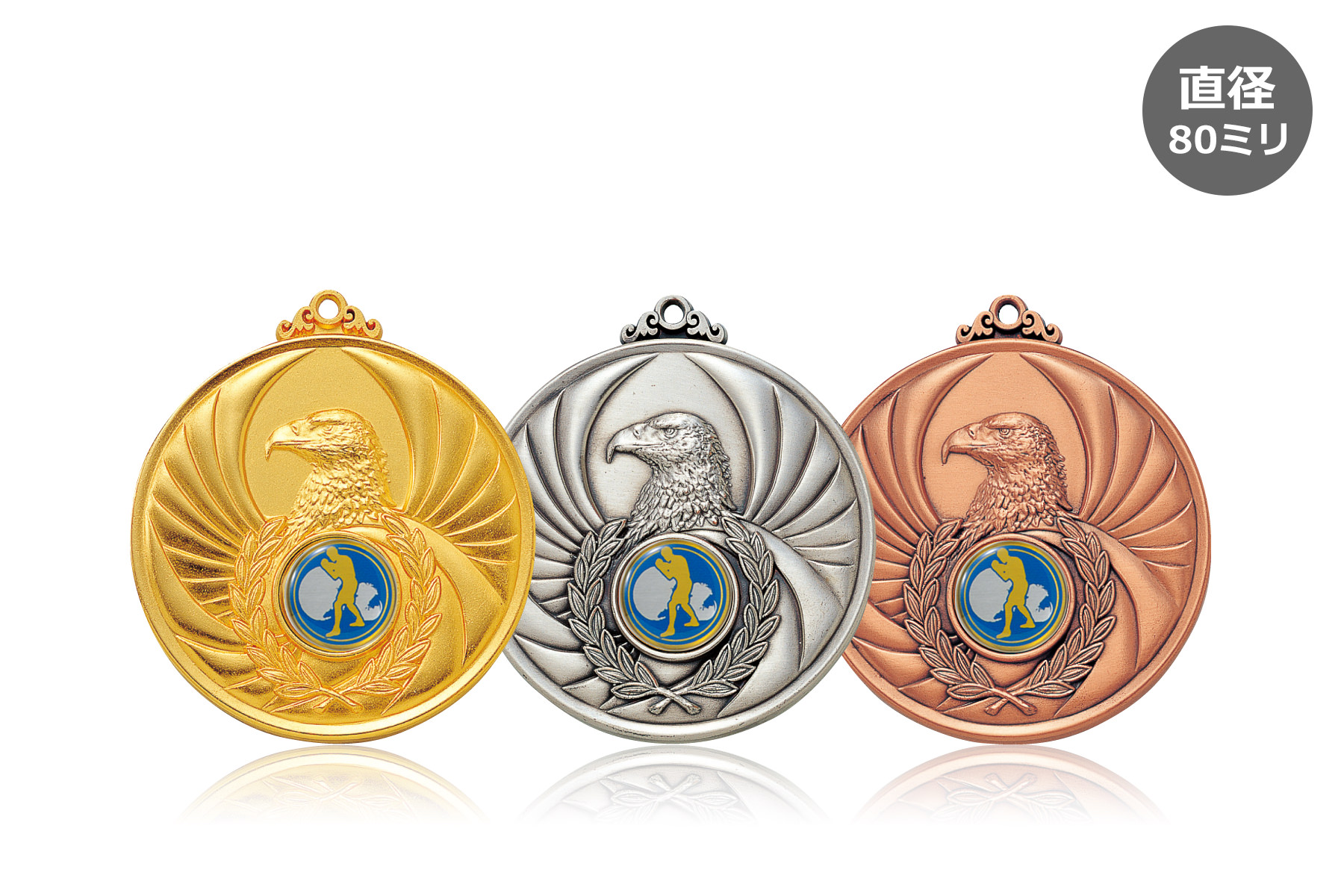 ボクシング用種目取替えマークがあるLサイズメダル　JW-4MR-801-boxing