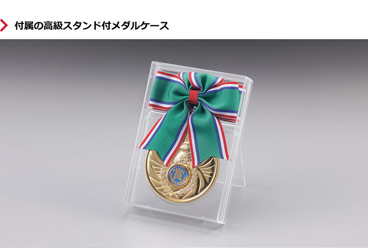 JW-4MR-801-surfing　かっこいいワシデザインのメダルが入る高級メダルケースのご紹介