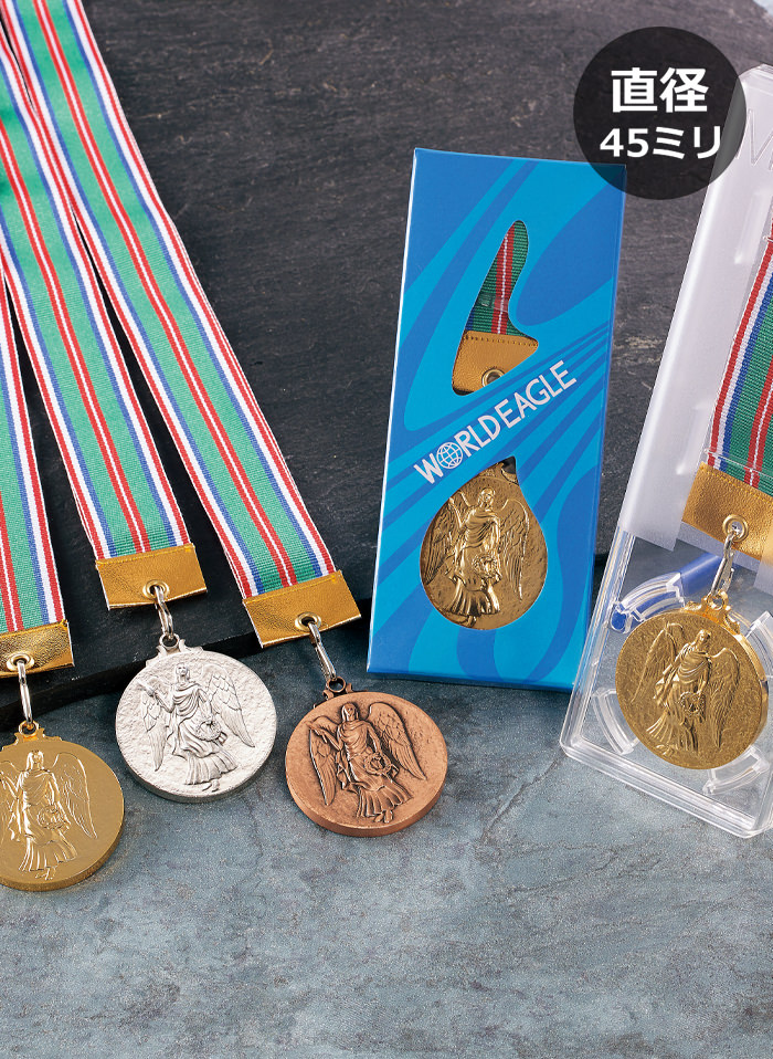 大会表彰用のラグビーメダル JW-4Y-ball-other2