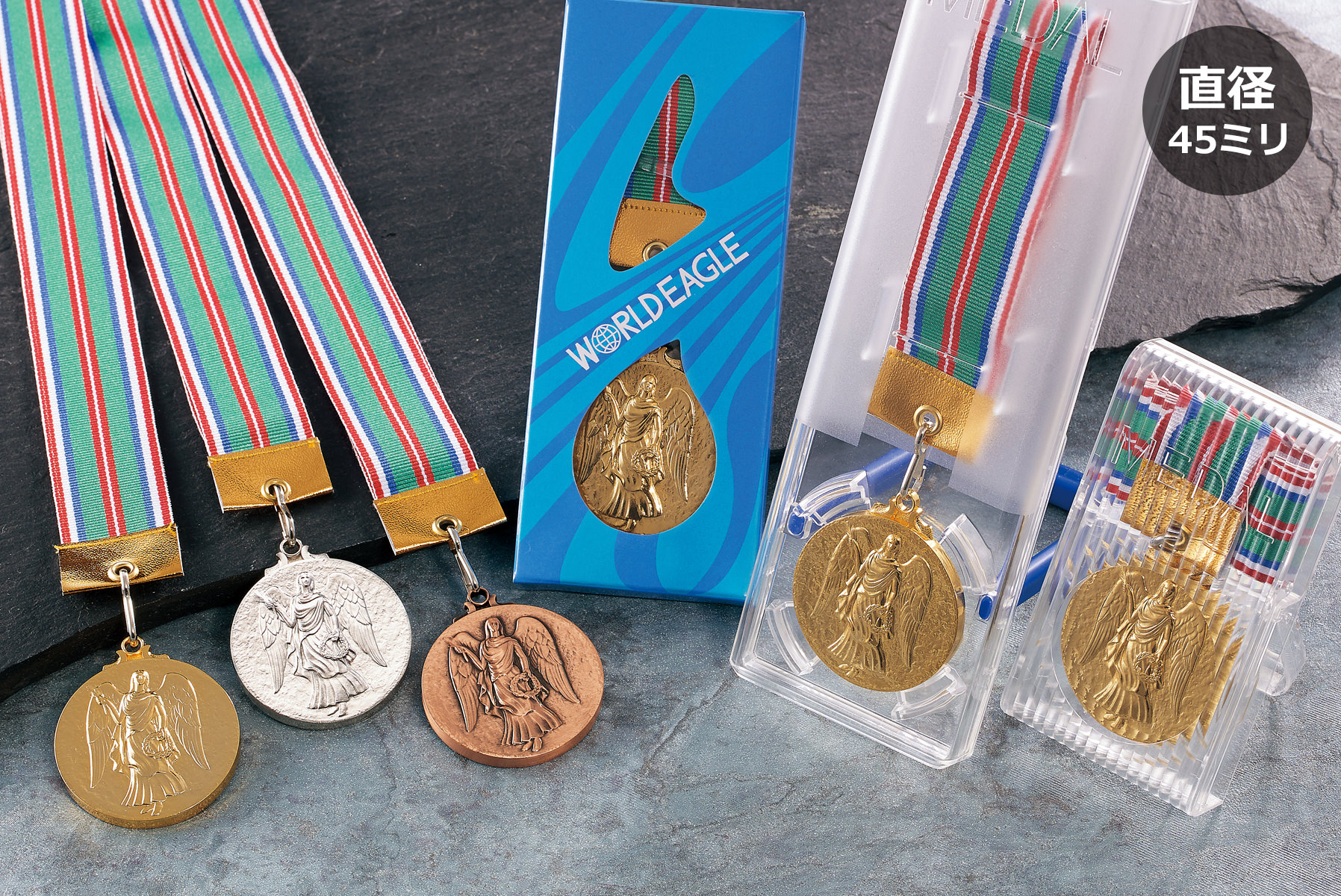 大会表彰用のラグビーメダル JW-4Y-ball-other2
