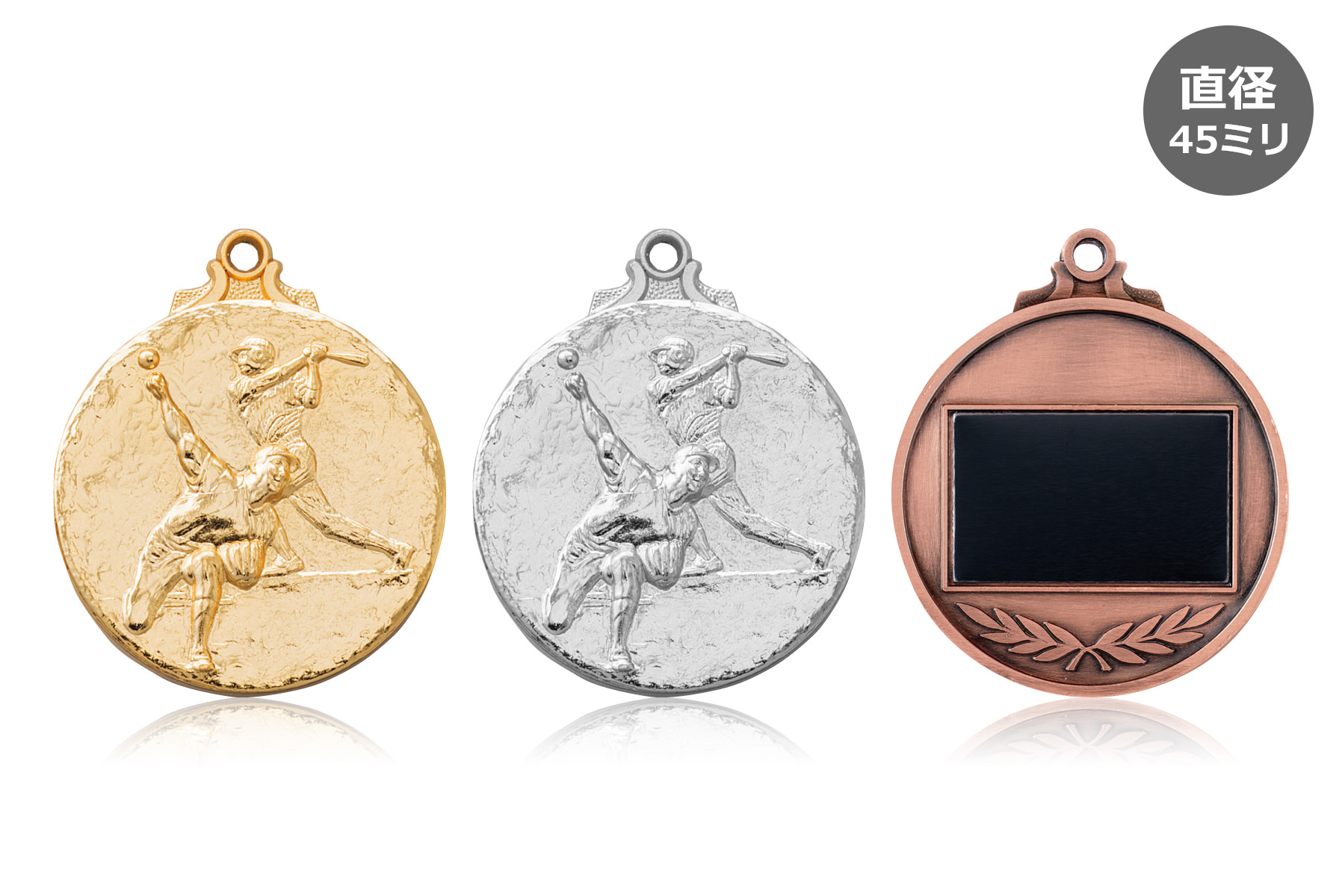 低価格の野球専用スタンダードメダル　JW-4Y-baseball