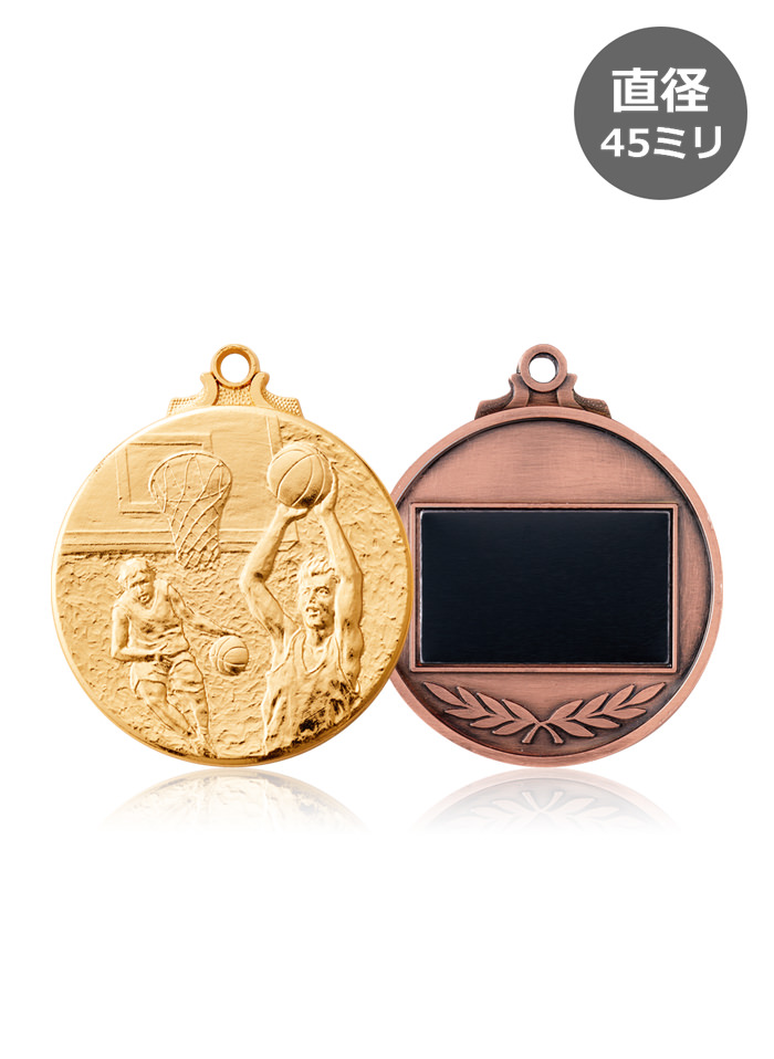 格安価格のバスケット専用スタンダードメダル　JW-4Y-basketball