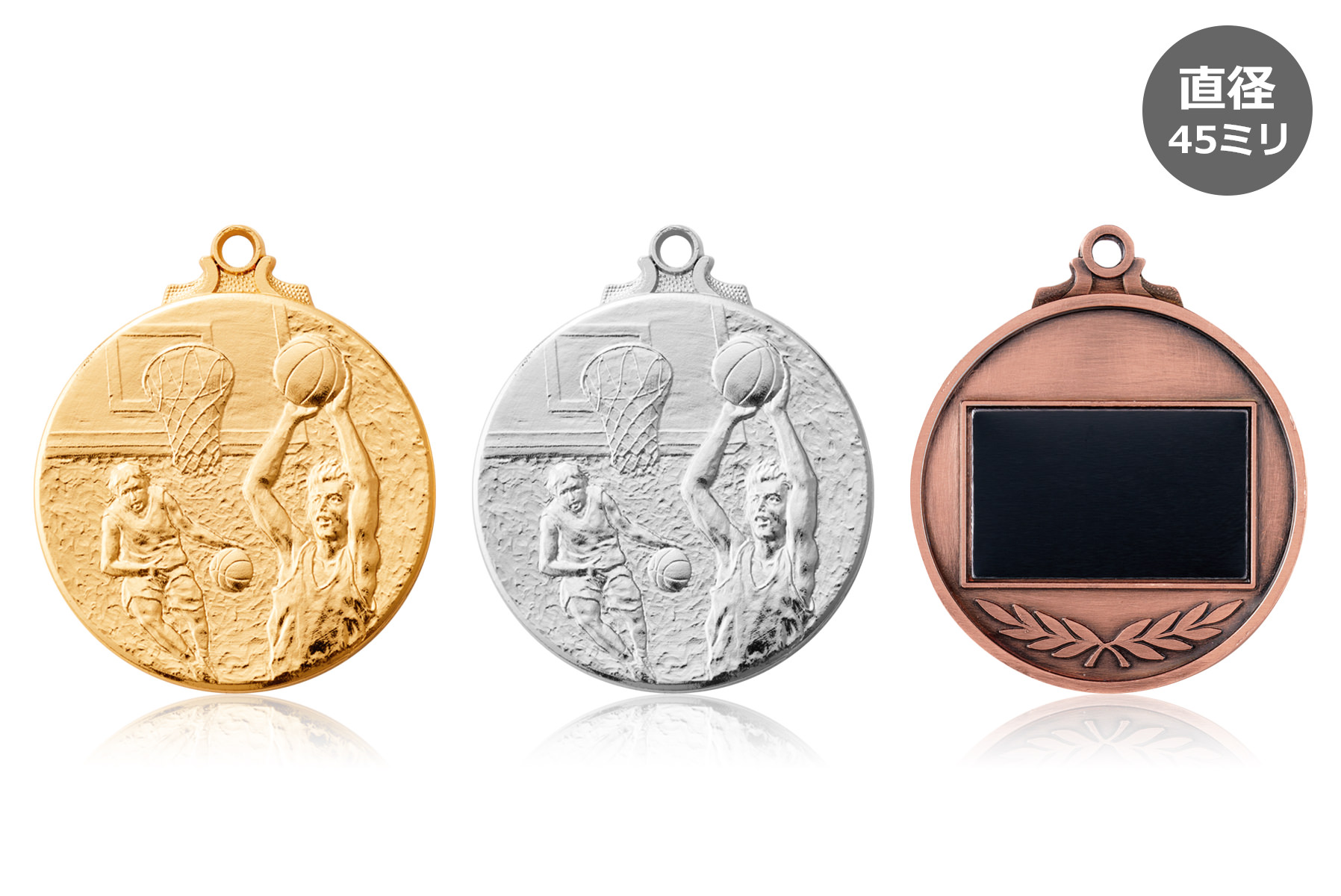 格安価格のバスケット専用スタンダードメダル　JW-4Y-basketball