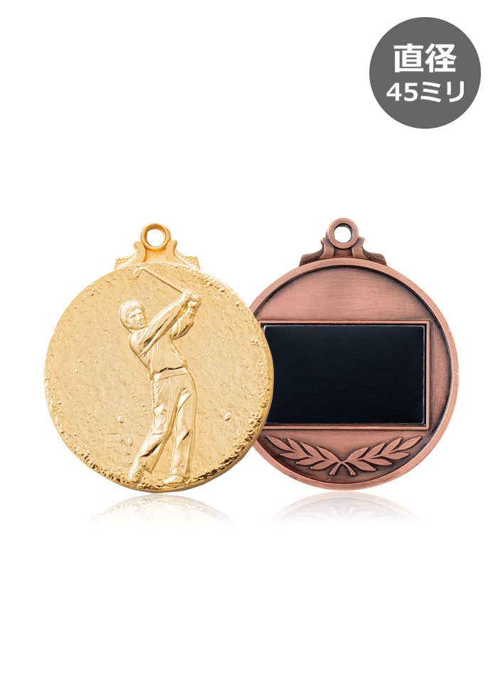 ゴルフ専用の低価格優勝メダル JW-4Y-golf