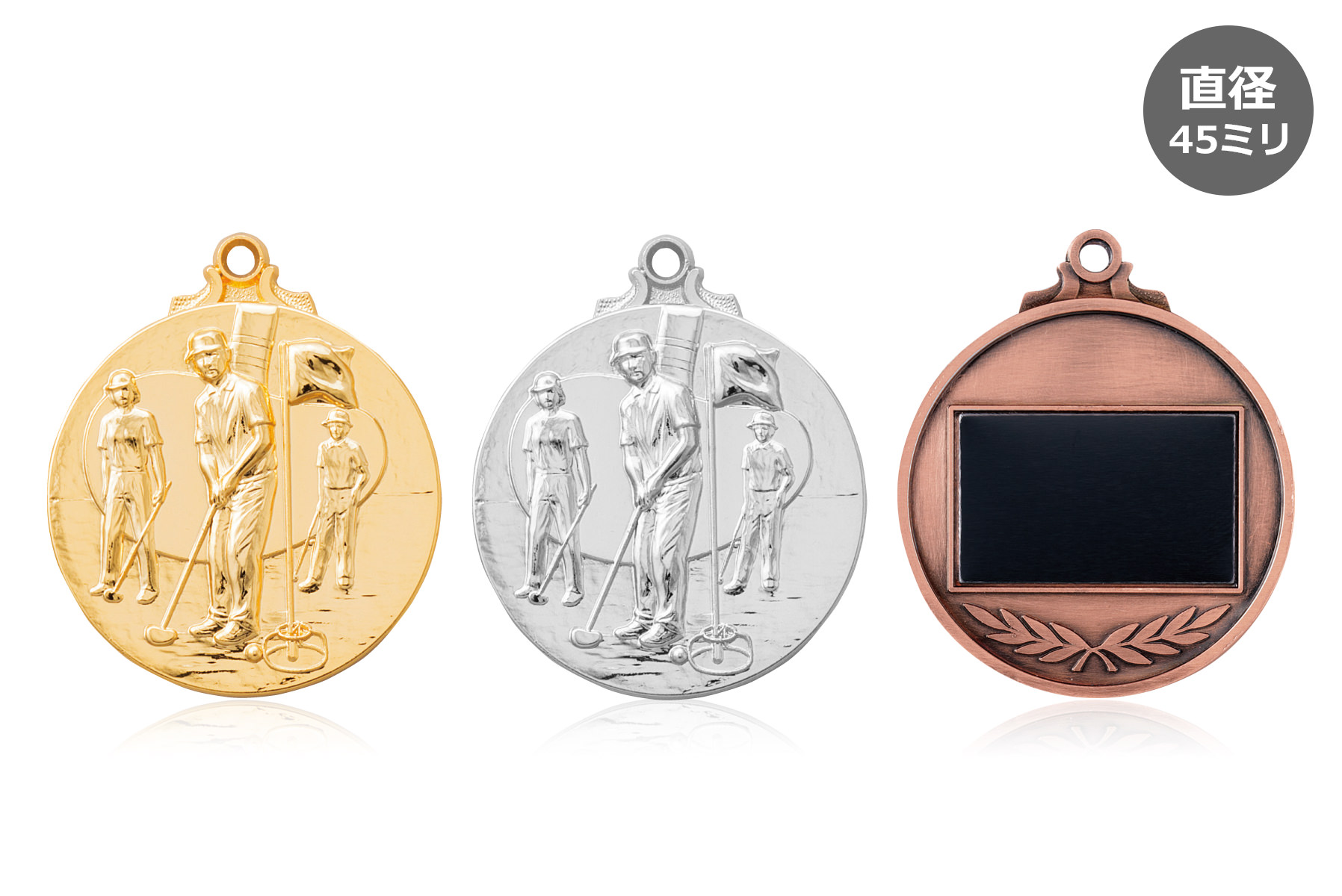 グラウンドゴルフ専用スタンダードメダル JW-4Y-groundgolf