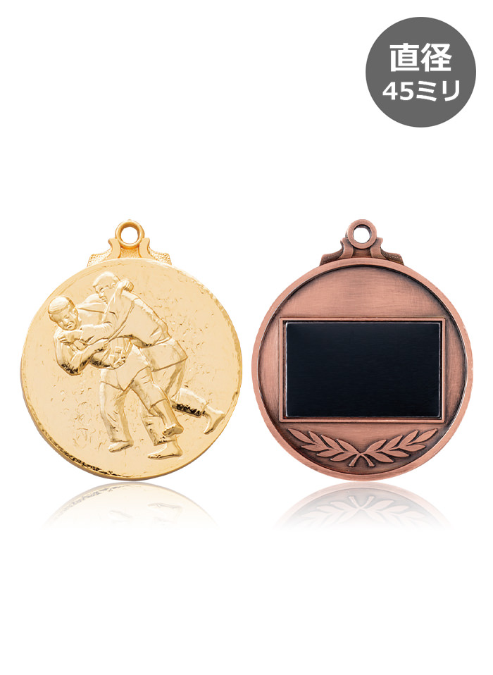 低価格の柔道専用スタンダードメダル　JW-4Y-judo
