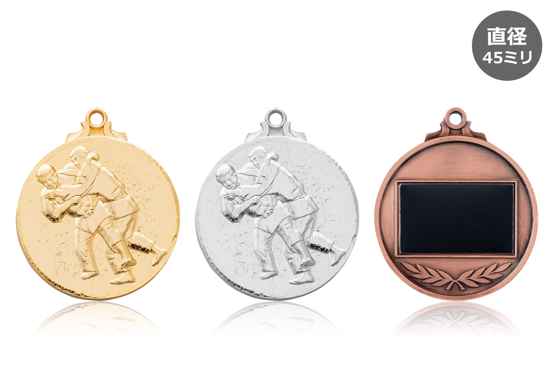 低価格の柔道専用スタンダードメダル　JW-4Y-judo