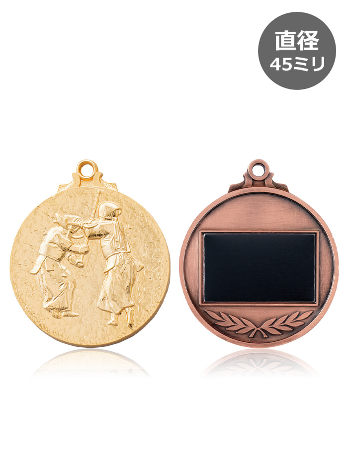 格安価格の剣道専用スタンダードメダル　JW-4Y-kendo