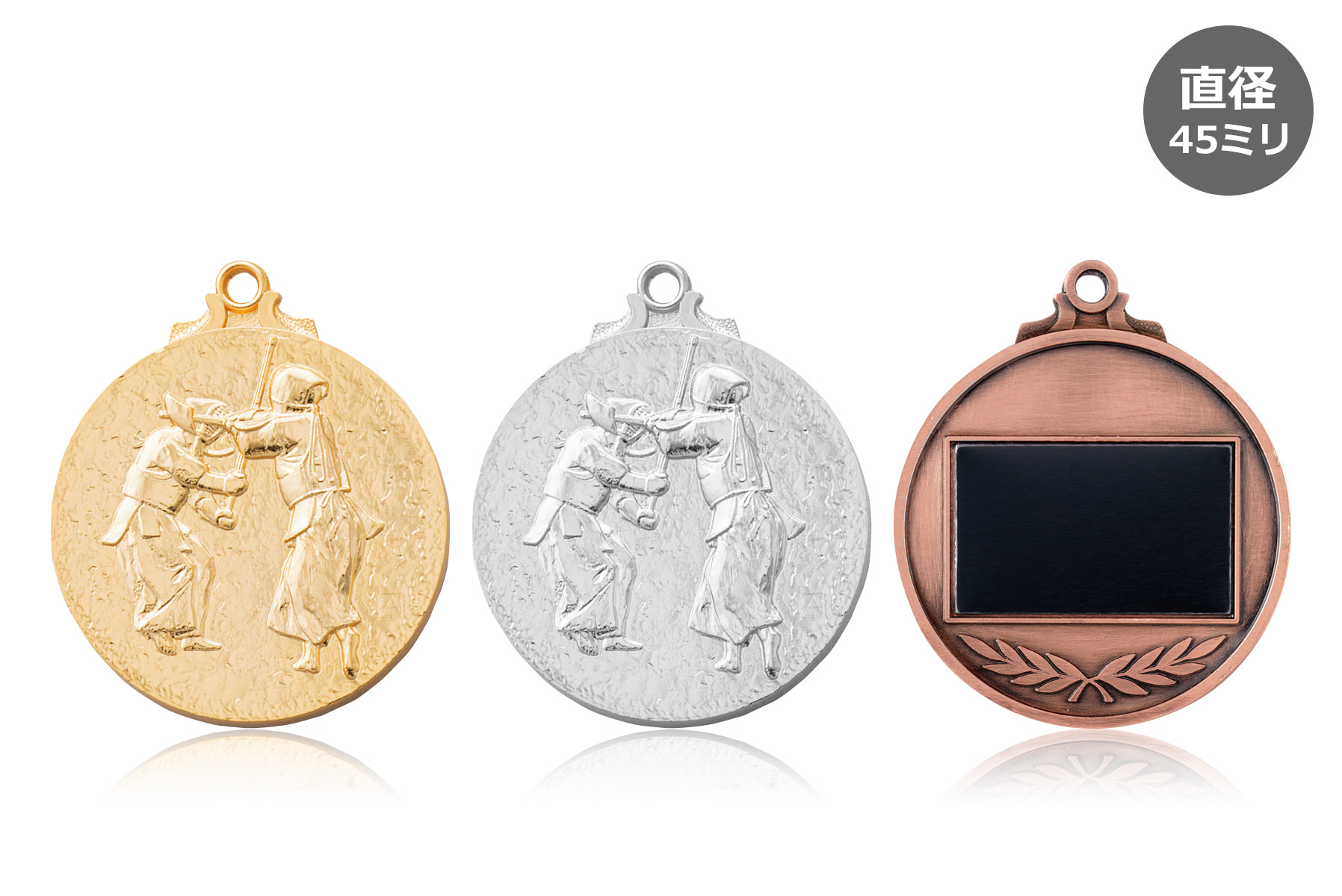 格安価格の剣道専用スタンダードメダル　JW-4Y-kendo