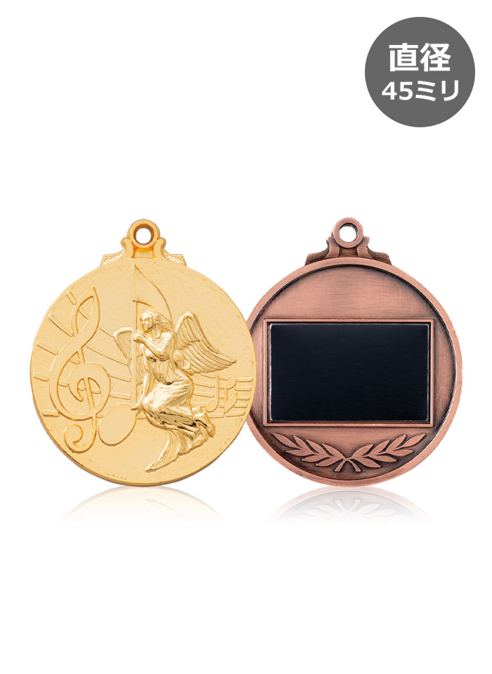 音楽専用スタンダードメダル　JW-4Y-music