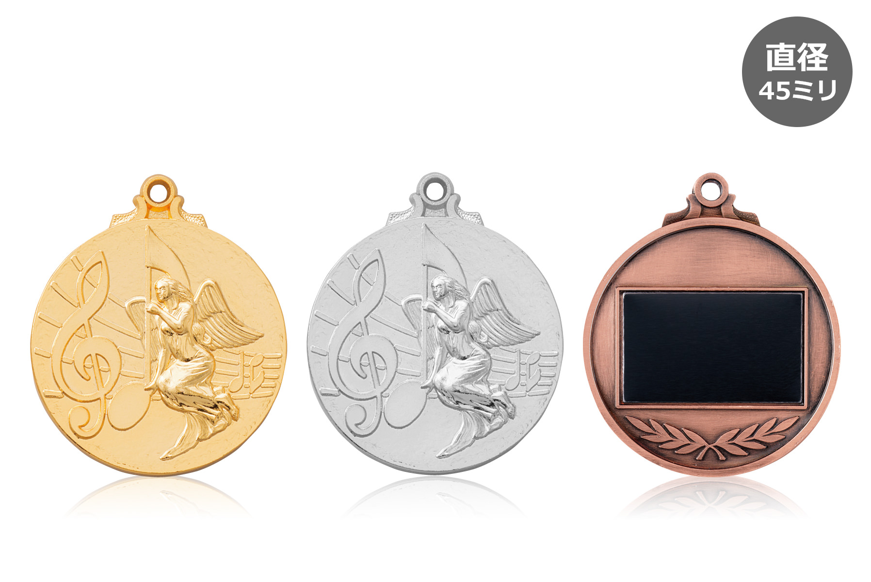 音楽専用スタンダードメダル　JW-4Y-music