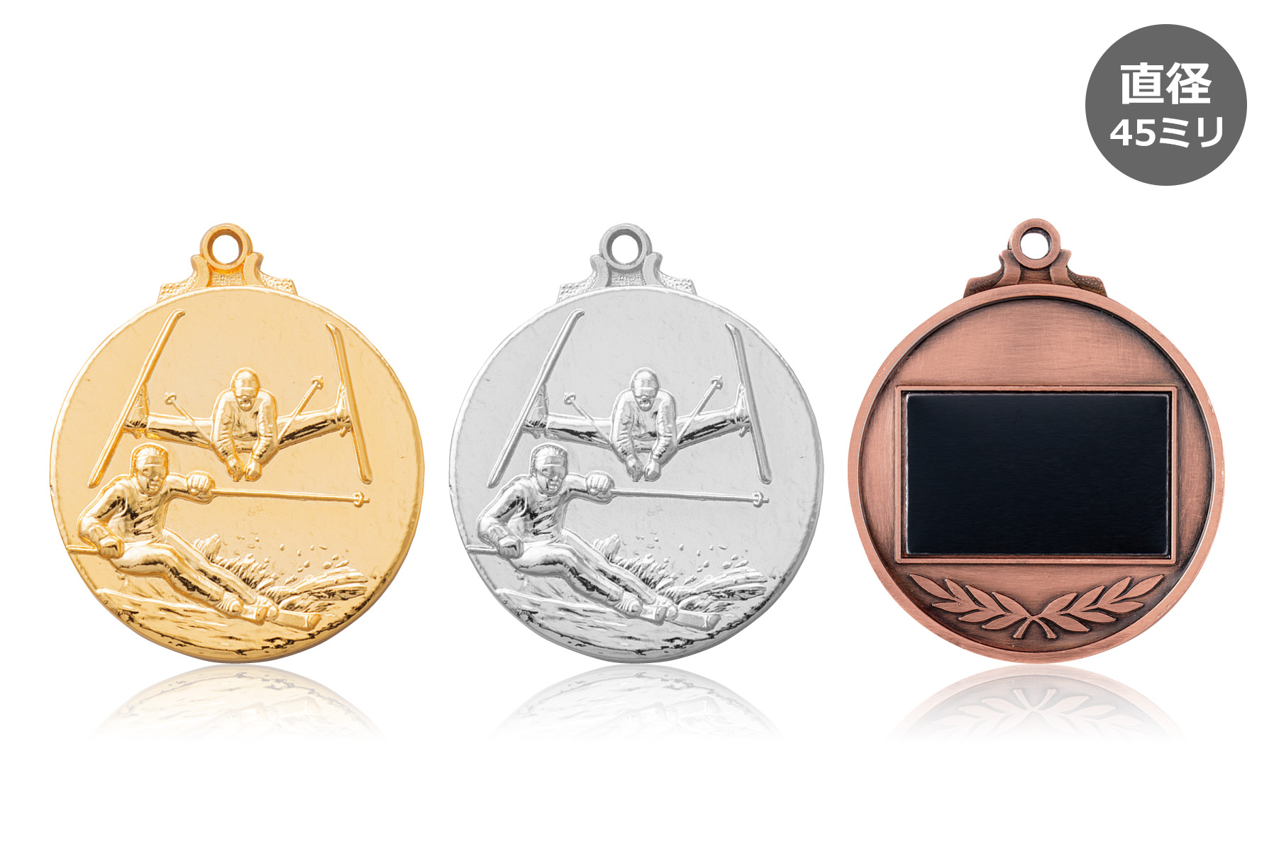 スキー競技専用スタンダードメダル　JW-4Y-skiing