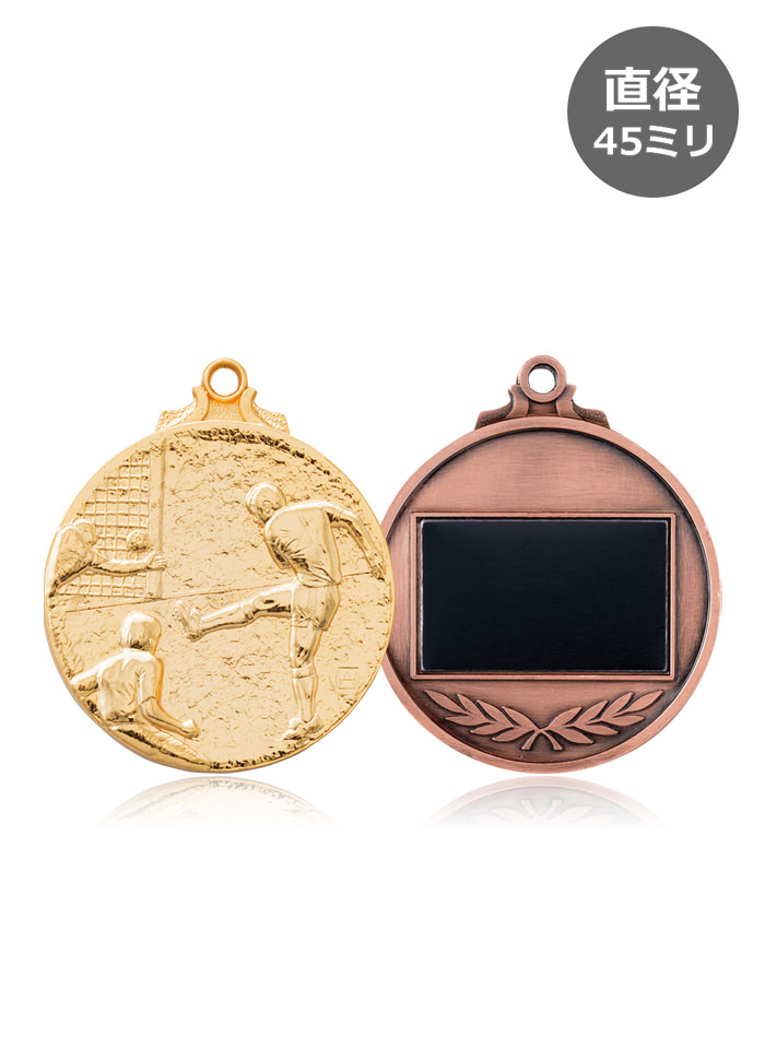 サッカー・フットサル表彰用の優勝メダル JW-4Y-soccer