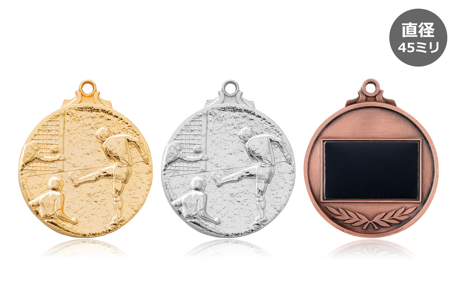 サッカー・フットサル表彰用の優勝メダル JW-4Y-soccer
