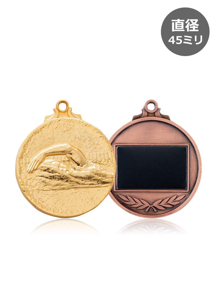格安価格の水泳競技専用スタンダードメダル　JW-4Y-swimming