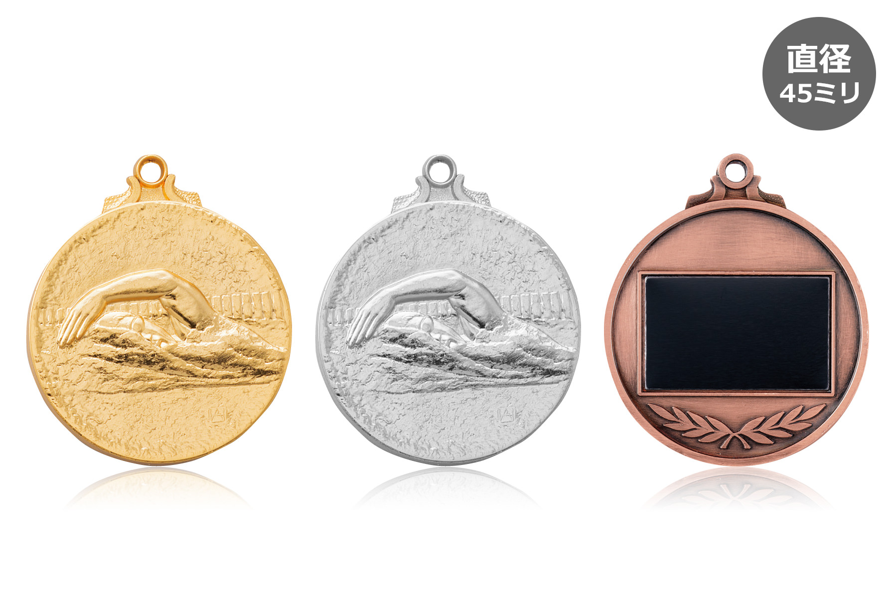 格安価格の水泳競技専用スタンダードメダル　JW-4Y-swimming