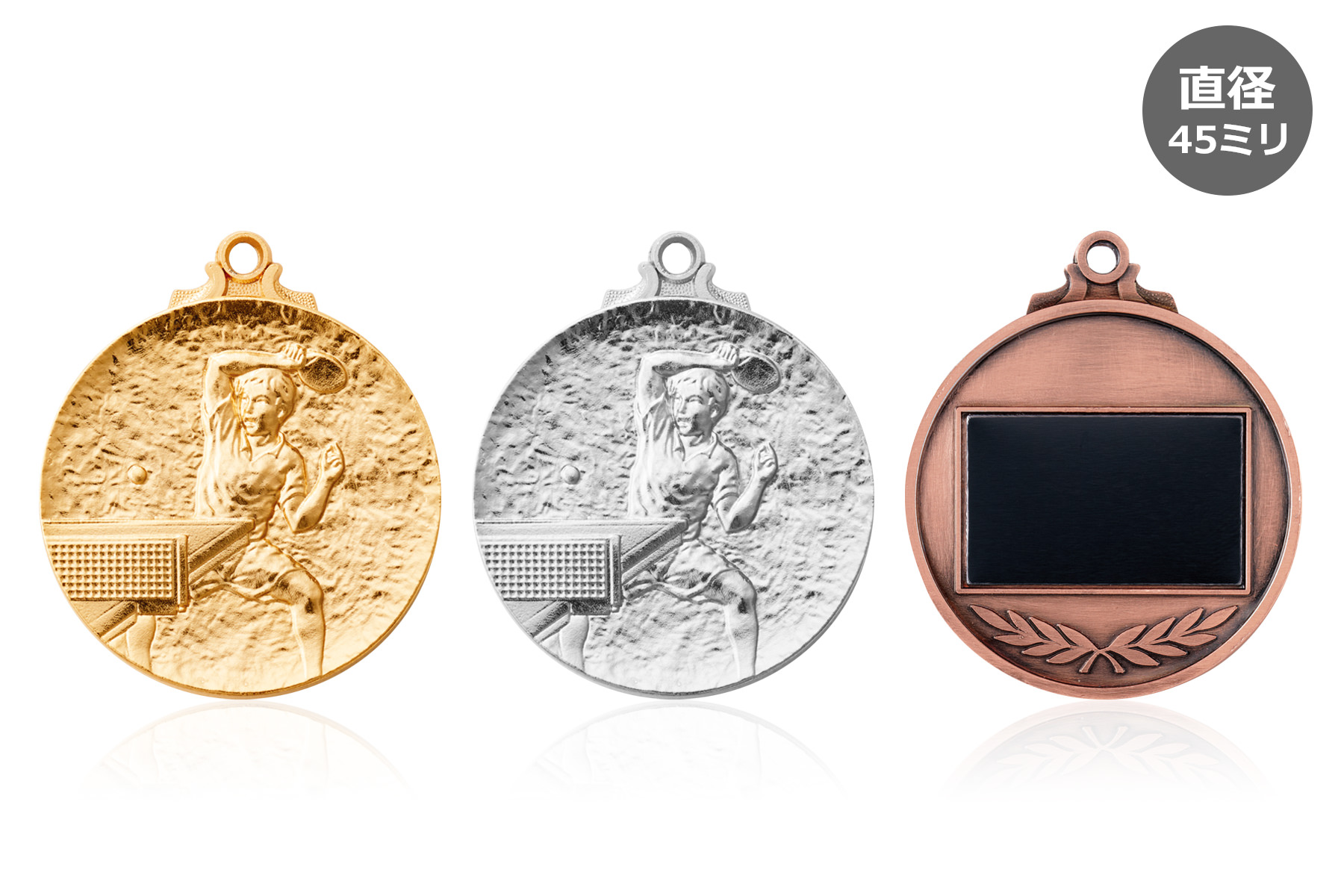 卓球専用スタンダードメダル　JW-4Y-tabletennis