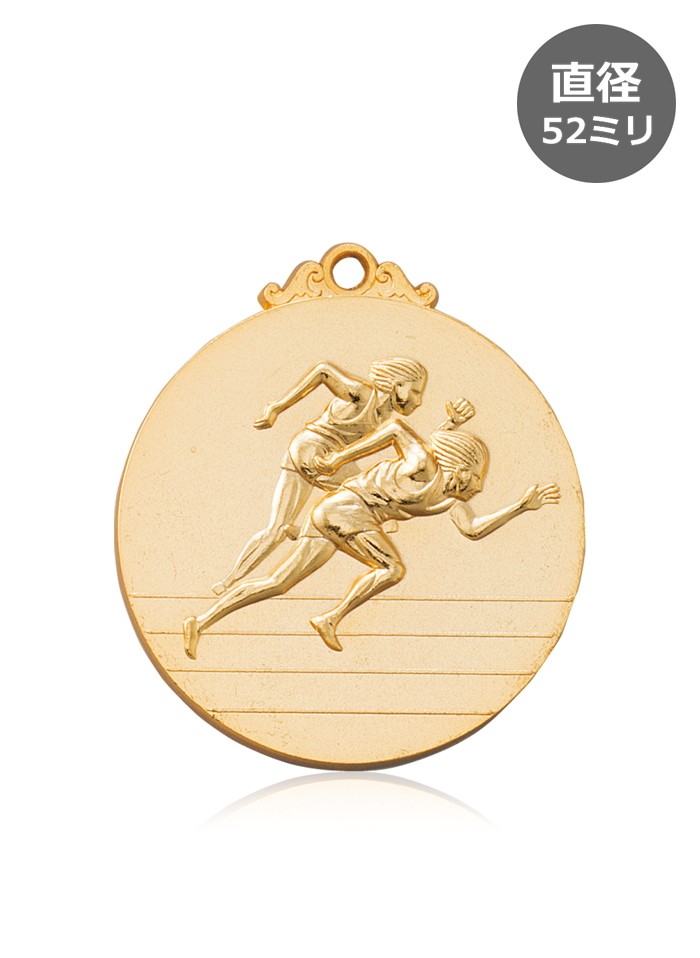 陸上大会の表彰に人気の金メダル JW-52C-athletics