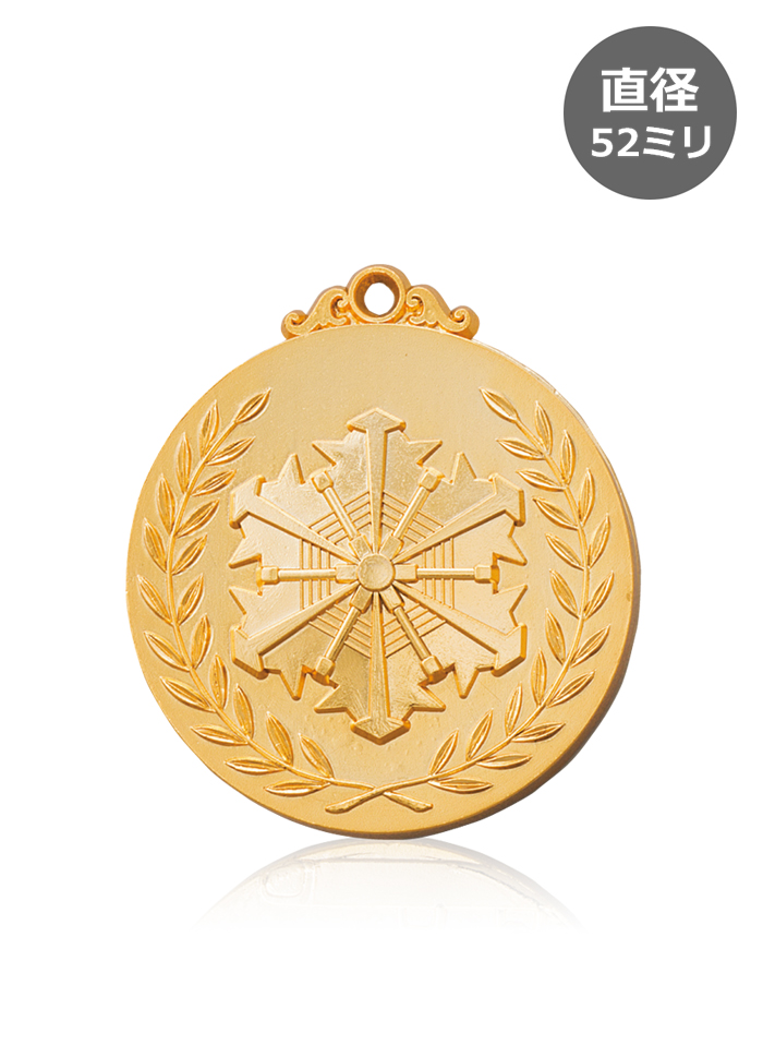 消防大会表彰から退職記念まで使えるメダル　JW-52C-firefighting