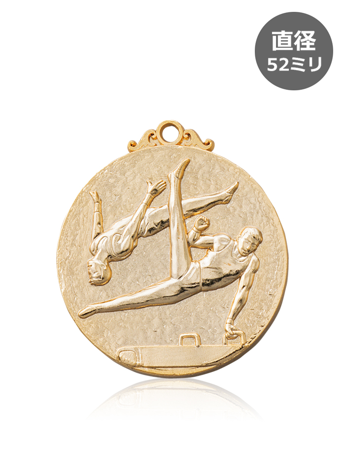 体操・エアロビックデザインの表彰メダル JW-52C-gymnastics
