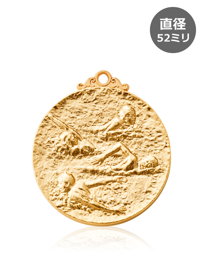 水泳大会や記録更新記念の表彰メダル JW-52C-swimming