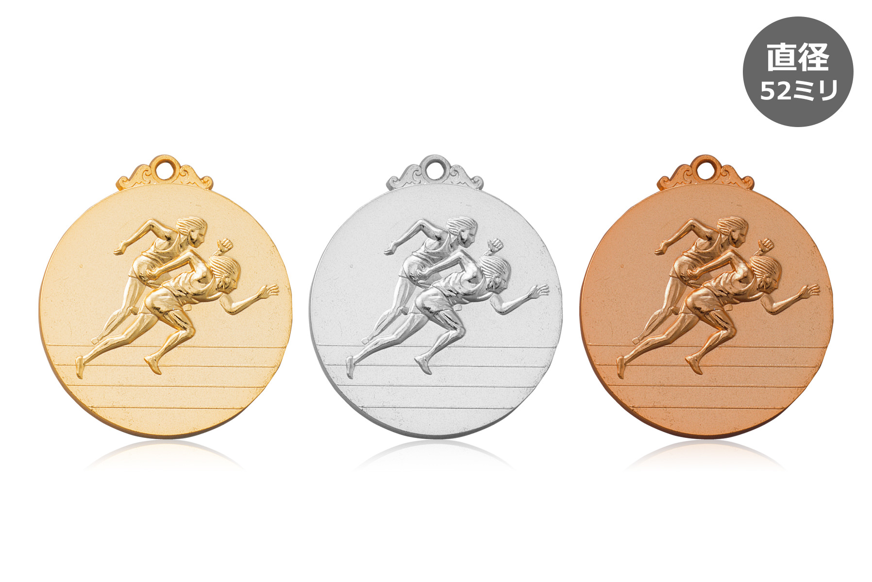 陸上大会の表彰に人気の金メダル JW-5C-athletics