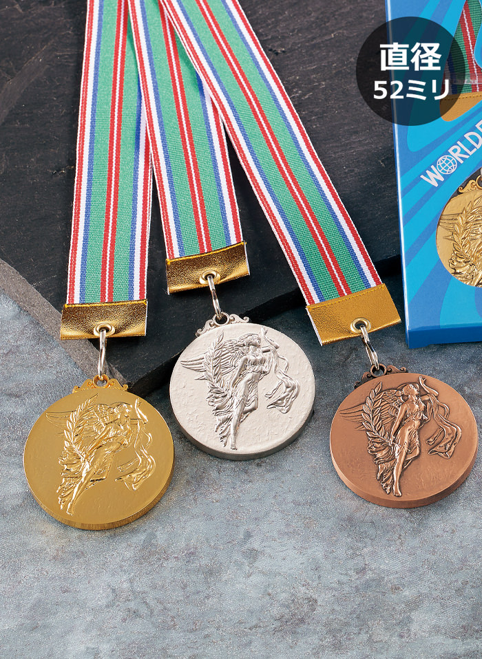 ハンドボール表彰用の優勝メダル JW-5C-ball-other