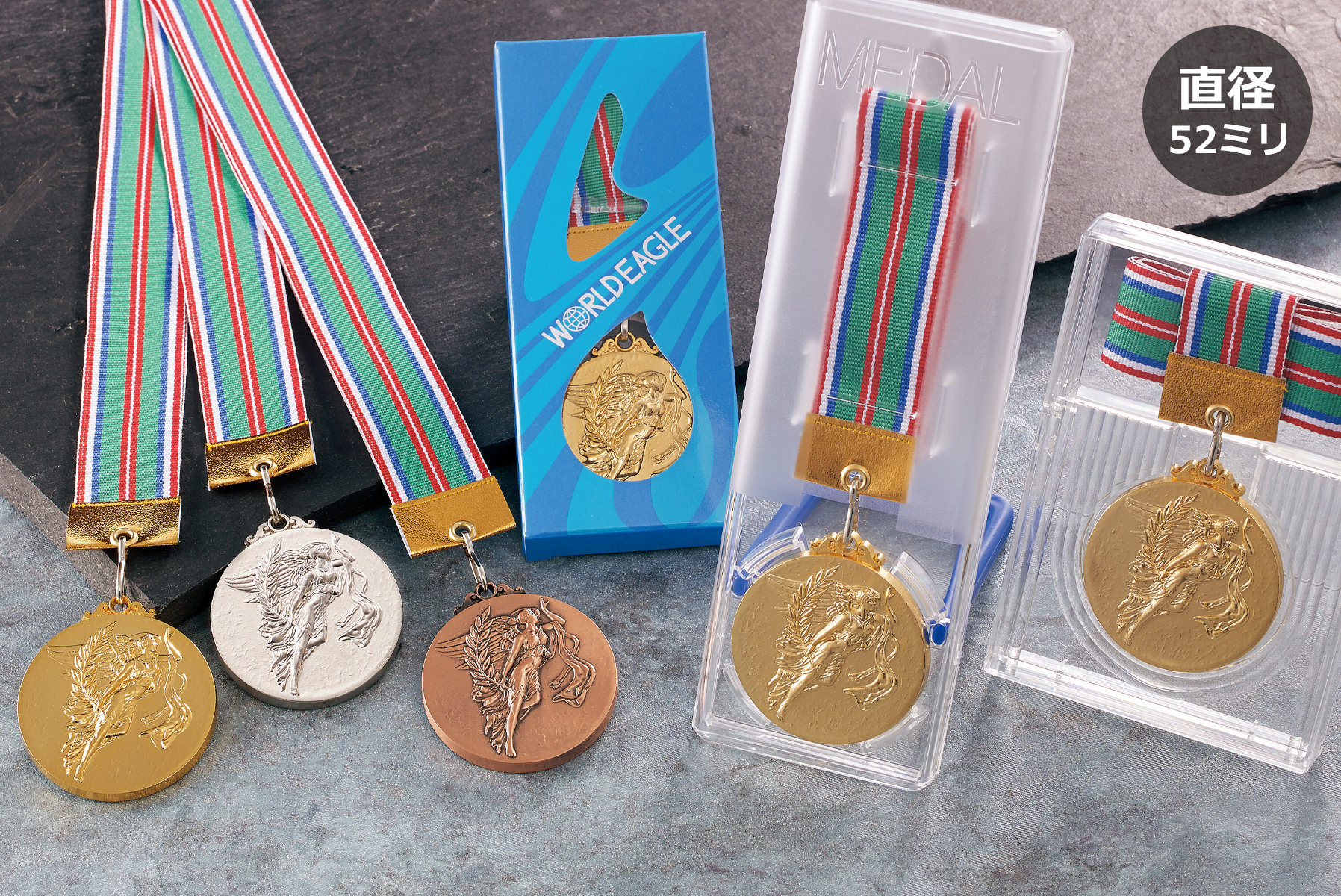 ラグビーデザインの優勝メダル JW-5C-ball-other2