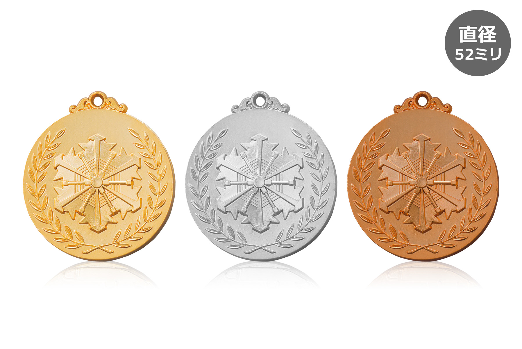 消防大会表彰から退職記念まで使えるメダル　JW-5C-firefighting