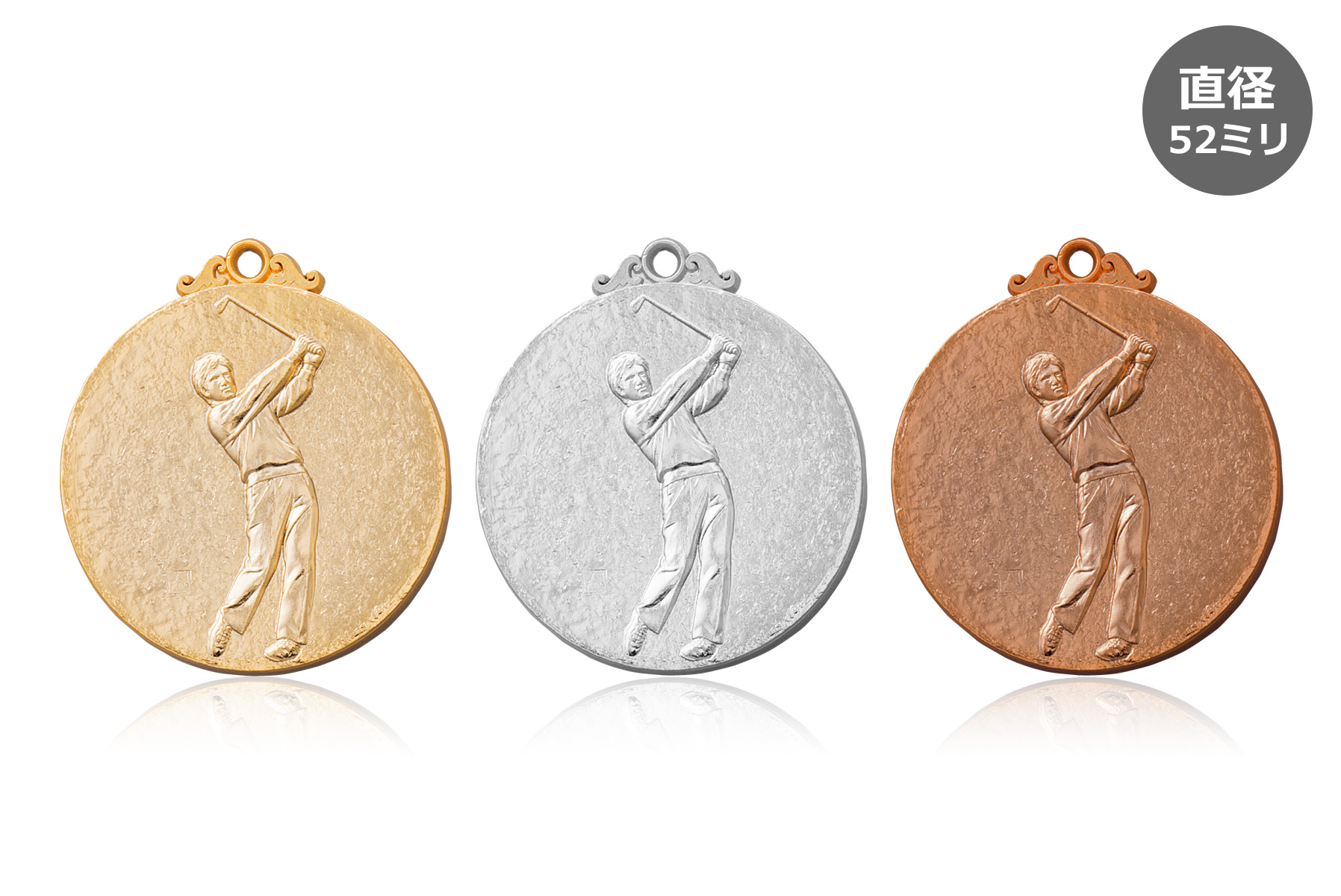 ゴルフコンペの副賞やホールインワン記念メダルに JW-5C-golf