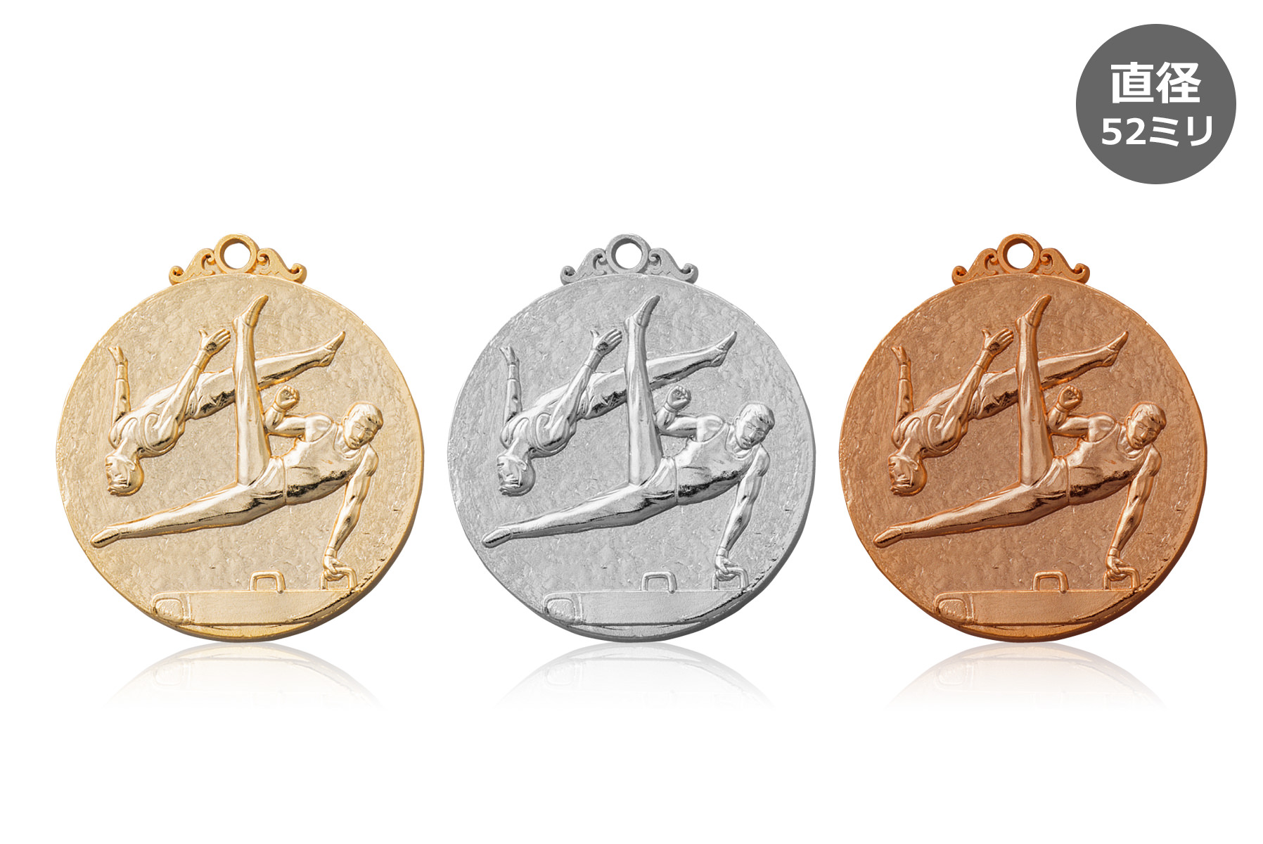 体操・エアロビックデザインの表彰メダル JW-5C-gymnastics